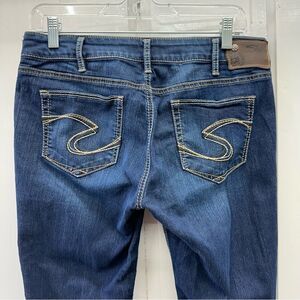 Silver Suki jegging skinny‎ denim jeans women's 30 x 31 excellent condition